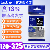 Brother TZe-325 Black Background White Label Machine Tape 9mm PT-1010 Label Machine Tape Print 9mm Black Background White Metal Label Black White Tze-335t