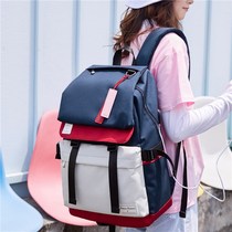 Bookcase female Korean version of high school double-shoulder bag 2021 new Baili junior high school student campus large-capacity backpack computer bag