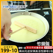 French bakery bamboo dragonfly stall pancake fruit tool lasagna cake pan scraper rake Miscellaneous grain mold
