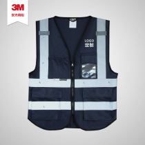 3M reflective safety vest traffic construction safety night sanitation security takeaway car driving custom vest