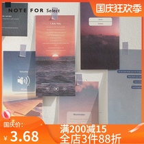 The letter of the Lover Lovers word account material paper note film filter dialog box literary mobile phone love words