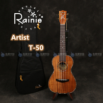 Gift Bag Rainie Ucririri Malaysia RAINIE T50 All Single Board UKULELE