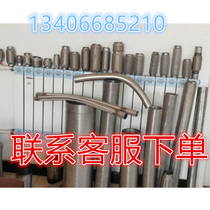 Applicable exhaust pipe silencer damping mesh wire wire soft connection clip bellows soft mesh retrofit