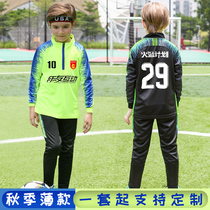 Football jersey Childrens football suit set boys long-sleeved autumn training game uniform primary school student custom printing number