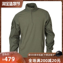 US 5 11 511 Outdoor military fan combat long sleeve rapid assault suit Long sleeve special forces training suit 72194