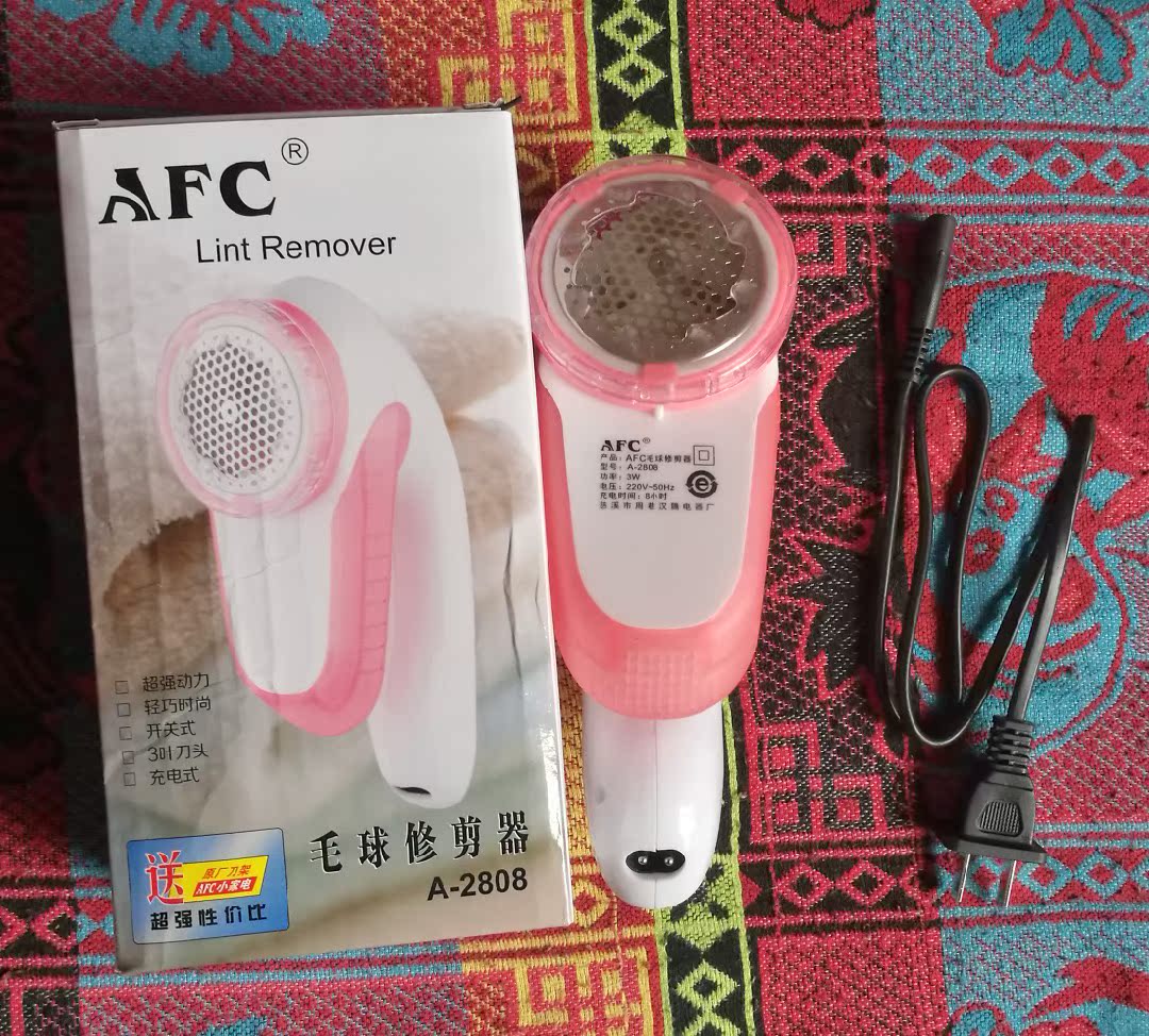 AFCA-2808毛球修剪器