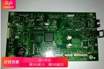 HP HP1536 original disassembly 1536DNF motherboard Printing Board Interface Board scanning assembly operation panel