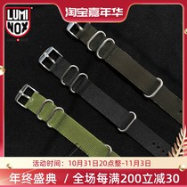 Luminox 3950 3050 Coloured Strip Nylon Strap Without Axis for Genuine Authorized Agent Luminox 3950