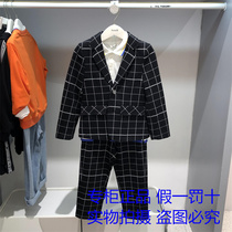 Annil Annil Anel Closed 2021 Fall Clothing New Boy Suite AB135609