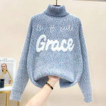 Two-tip loose sweater woman wearing knitted shirt letter pupil gas tops and thick bottom