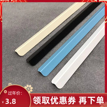 Wall Corner Wall Corner Protection Strip PVC Yang Angle Wire Free of Self-adhesive Collision Avoidance strip Protective Edge Decorative Material Rounded Corners