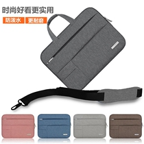Microsoft tablet surface pro7 computer bag pro6 protective cover pro5 notebook liner bag 12 inch laptop shoulder bag book laptop bag g