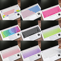 hP Star 14 Youth Edition Keyboard Membrane Star Series Pavilion 14 Snorkeler Xiao O 14s Laptop Cute Dust Film Keyboard Cover 14 Transparent Dust Film Full Coverage