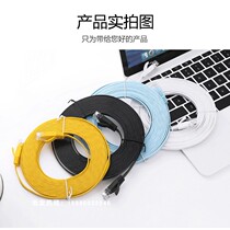 Original installed network cable Super 5 5 6 Type one thousand trillion High Speed Road by instrumental Computer Broadband Network 1 m 1 m 5 m 10 m 10 m 20 m