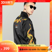 Half Idle Concentrated National Wind Jacket Mens Spring Autumn New National Tide Handsome Vinochio China Dragon Embroidered Casual Cotton Jacket