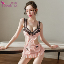 With Feign Love Interest Underwear Sexy Lace Steel Tocotton Cushion Apron Style Maid Maid Uniform Seductive Sleeping Dress 7732