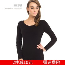 Three-shot underwear elastic cotton Lycra big round neck slim Joker female base shirt single autumn coat