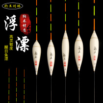 Fishing King Liu Lin Floating Drift Authorized C Series Large Crucian Mixed Comprehensive C- 10 Floating Nano Standard Floating 15 mesh