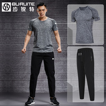 men's autumn warm loose fast drying trousers winter gym casual winter two-piece set