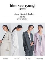 XTHEMCAP Korean cutting-edge designer comfortable comfortable and good cut summer hemp suit 4 colors