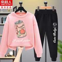 Girl Spring Clothing Suit 2022 New Ocean Gas Tide Children Clothing Two Sets CUHK Childrens Spring Autumn Sports Children Clothes