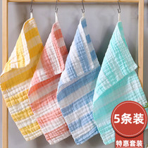 Cotton towel gauze children wash face home rectangular soft absorbent four square towel baby baby saliva towel