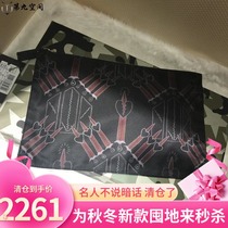 VALENTINO VALENTINO 21 new spade print mens bag with card slot inside