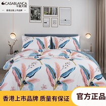 Kasa Tianjiao cotton four-piece set of popular flowers four-piece cotton new bed sheet cotton four-piece set