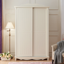 Korean pastoral wardrobe Modern minimalist childrens large wardrobe home bedroom two-door double-door sliding door sliding door wardrobe
