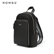 Honggu Red Valley chest Bag Mens shoulder bag shoulder bag counter same leather fashion business backpack