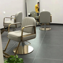 Hairdressing shop chair hair salon special barber shop hair cutting chair rotating hydraulic lifting stainless steel armrest haircut chair