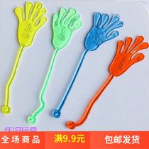 Childrens nostalgic toys wholesale elastic telescopic sticky Palm large Wall Palm whole person toy stall supply