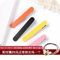 Korean candy color matte BBL clip duck tongue clip hairclip clip clip clip clip clip clip clip clip