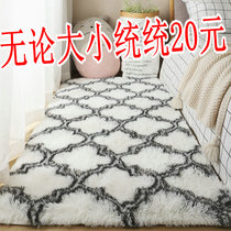 Yoga mat floor mat home bedroom children non-slip Korean large room rectangular carpet girl bedside