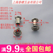 M5-6 1*9 Butt Knock Knock Knock Screws Flat Nut Female Spike Cross Combination Fittings