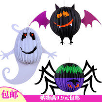 10000 Halloween 50gktv bar decoration props Jack-o-lantern stereo bat Spider ghost lantern hanging