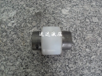 Hydraulic oil pump motor coupling NL2 NL3 NL4 NL5 NL6 NL8 NL9 coupling nylon cover