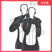 Target Q30 gun shooting training target paper bb bullet water bullet gun target paper 32*44cm competition animal target paper