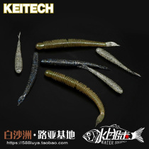 K brand Keitech Fork tail fish Live Impact 2 5 3 4 inch type soft bait Perch Mandarin fish Luya bait