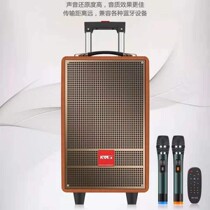 Red Sun K8-30 High Power Square Dance Battery Live Speaker Home Live K Song Bluetooth Convenient Pull Rod Speaker