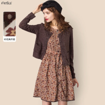 Akka 2021 autumn new suit two-piece set vintage long-sleeved knitted cardigan medium-length floral dress female