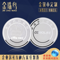 Silver Coin Customized Sterling Silver 999 Commemorative Coin diy lettering Company Anniversary Gift Customized Enterprise logo Alumber Association