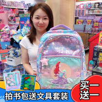 Australian smiggle girl school bag large pupils with ultra-light unicorns start in grades 1-3-6