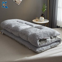 Lamb Cashmere 180 × 220cm135 × 200cm Collapse Rice Studios Dormitory Single Foldable Foldable