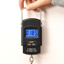 Japanese weighing portable electronic scale commercial battery portable scale market called vegetable household small portable 50kg