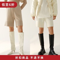 MADDEINAM 2021 NEW WOOL YARN KNIT WIDE DESIGN STYLISER WIDE ROSTRIE KNIT PANTS WOMAN