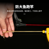 The new multi-function fish fighting machine lost-hand rope fish Walker bracket rear hanging two-in-one automatic recovery of lost-hand rope fishing gear