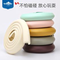 Baby childrens anti-collision strip thickened and widened corner baby protective strip Coffee table table edging fall bump protection strip