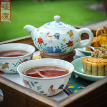 Mingcheng Hua Doucai Cup pot tea porcelain Jingdezhen antique warm house hand-painted kung fu tea set elder gift