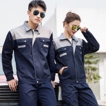 Spring and autumn long sleeve auto repair overalls set mens labor insurance clothing decoration logistics workers set custom wear-resistant jacket workshop